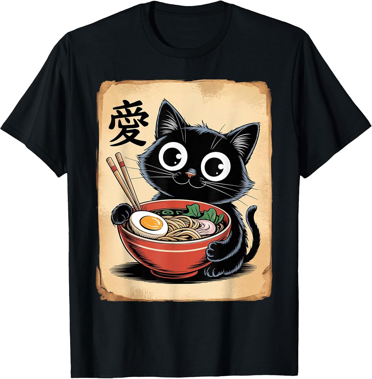 Funny Cat Ramen Japanese Kawaii Anime Men Women - Adult & Kids T-Shirts, Sweatshirts & Hoodies apparel design preview 1