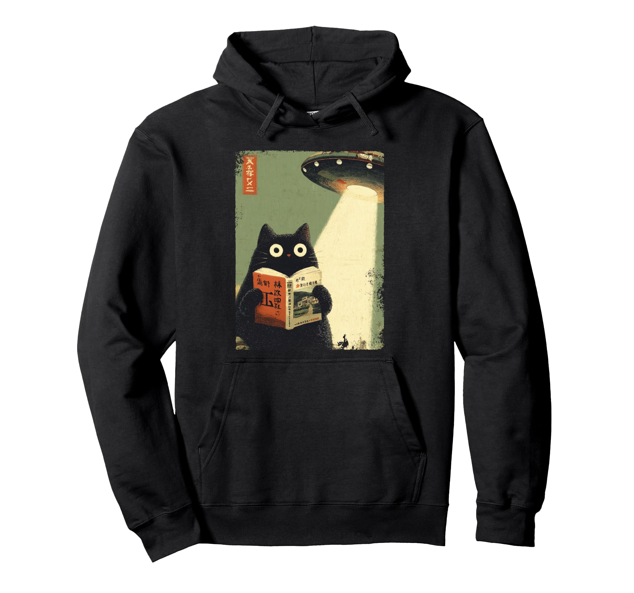 Japanese Cat Book Lovers Ufo Alien Hoodie - Graphic Print Men Women - T-Shirt, Sweatshirt, Hoodie