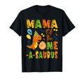 Mama One Saurus 1St Birthday Dinosaur T-Shirt - Graphic Print for Adults - T-Shirt, Sweatshirt, Hoodie