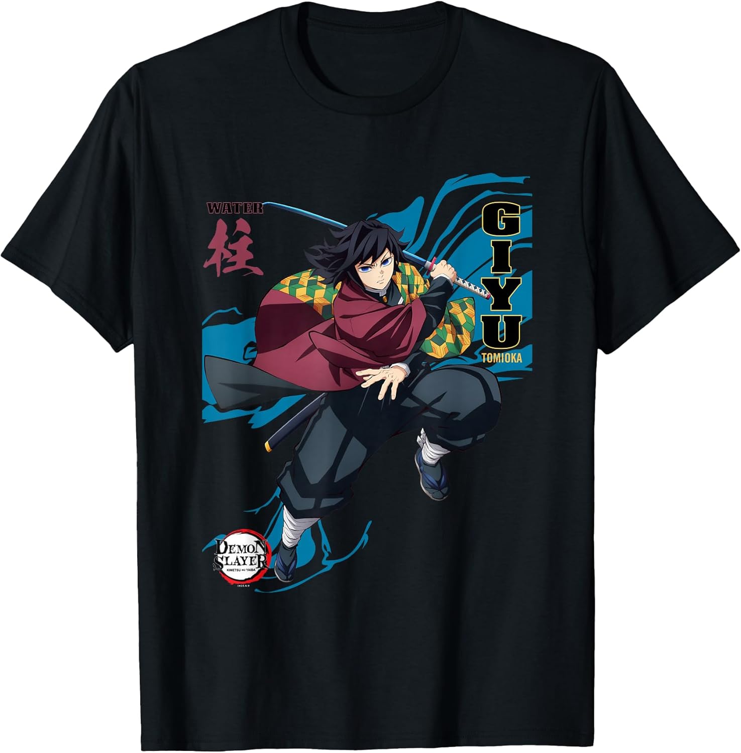 Infinity Castle Giyu Tomioka Water Art - Adult & Kids T-Shirts, Sweatshirts & Hoodies apparel design preview 1