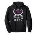 Board Dad Sayings Gift Hoodie - Streetwear Style Unisex - T-Shirt, Sweatshirt, Hoodie