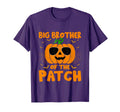 Pumpkin Big Brother Patch Group T-Shirt - Minimalist Print for Adults - T-Shirt, Sweatshirt, Hoodie