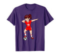 Dabbing Soccer Tunisia Jersey T-Shirt - Casual Everyday Wear for Adults - T-Shirt, Sweatshirt, Hoodie
