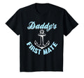Captain Dad Daddys First Mate Daddy T-Shirt - Minimalist Print Men Women - T-Shirt, Sweatshirt, Hoodie