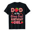 Dad Berry 1St Birthday Sweet One T-Shirt - Custom Art Print Men Women - T-Shirt, Sweatshirt, Hoodie