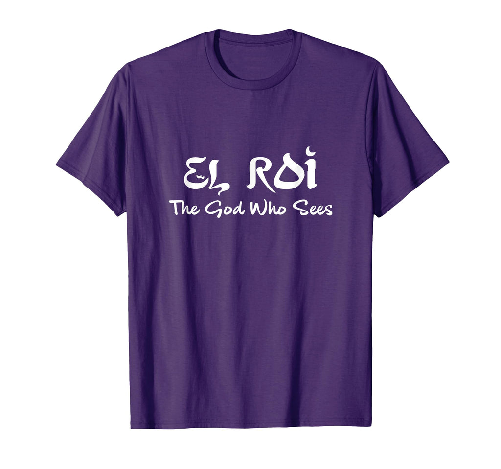 El Roi God Who Sees Hebrew T-Shirt - Fun Novelty Design for Adults - T-Shirt, Sweatshirt, Hoodie