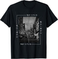 Retro Lofi Tokyo Japanese Streetwear Aesthetic - Adult & Kids T-Shirts, Sweatshirts & Hoodies apparel design preview 1