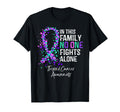 This Family No One Fights Alone T-Shirt - Custom Art Print Men Women - T-Shirt, Sweatshirt, Hoodie