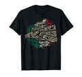 Mexico Sacred Aztec Calendar T-Shirt - Aesthetic Graphic for Adults - T-Shirt, Sweatshirt, Hoodie
