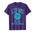 Water Polo Art Water Polo Player T-Shirt - Trendy Graphic Men Women - T-Shirt, Sweatshirt, Hoodie