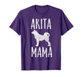 Akita Mama Gift Akita Mom Pet Dog Owner T-Shirt - Graphic Print for Adults - T-Shirt, Sweatshirt, Hoodie