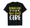 Bonus Dad Bee Day Birthday Party T-Shirt - Minimalist Print for Adults - T-Shirt, Sweatshirt, Hoodie