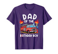Dad Birthday Fire Truck Firefighter 1St T-Shirt - Graphic Print Unisex - T-Shirt, Sweatshirt, Hoodie