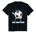 Promoted To Big Brother Dabbing T-Shirt - Fun Novelty Design Men Women - T-Shirt, Sweatshirt, Hoodie
