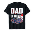 Dad Rookie 1 Years Old Team 1St T-Shirt - Unique Graphic for Adults - T-Shirt, Sweatshirt, Hoodie