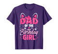Dad Birthday Cat Kitty Family T-Shirt - Streetwear Style for Adults - T-Shirt, Sweatshirt, Hoodie