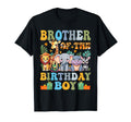 Brother Birthday Wild Zoo Theme T-Shirt - Minimalist Print for Adults - T-Shirt, Sweatshirt, Hoodie