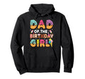 Dad Birthday Ice Cream Bday Party Hoodie - Fun Novelty Design Men Women - T-Shirt, Sweatshirt, Hoodie