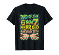 67 Six Seven Dad Now 7 Year Old T-Shirt - Fun Novelty Design Men Women - T-Shirt, Sweatshirt, Hoodie