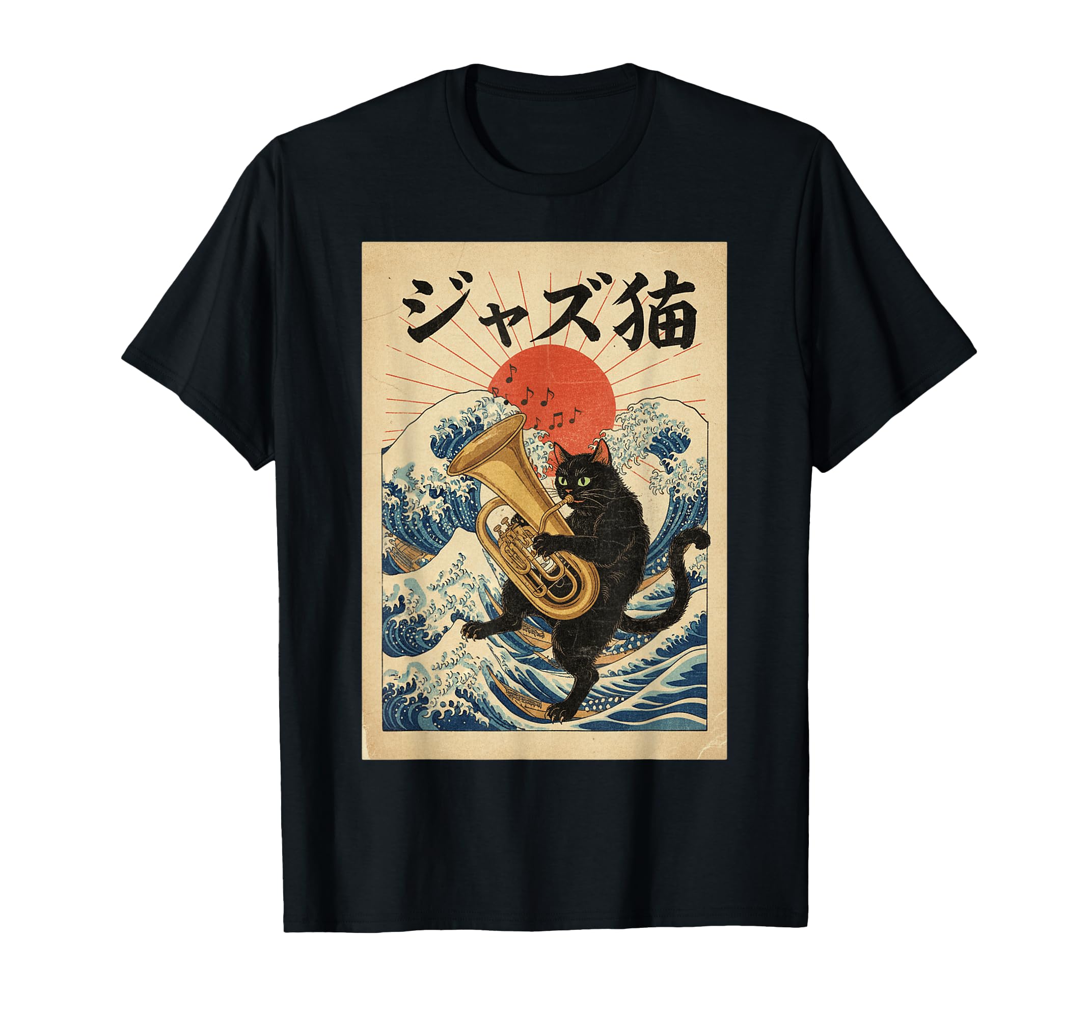 Funny Cat Playing Tuba Jazz Musician T-Shirt - Minimalist Print Unisex - T-Shirt, Sweatshirt, Hoodie