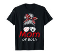 Soccer Mom Baseball Mom Sports Fan T-Shirt - Novelty Apparel for Adults - T-Shirt, Sweatshirt, Hoodie