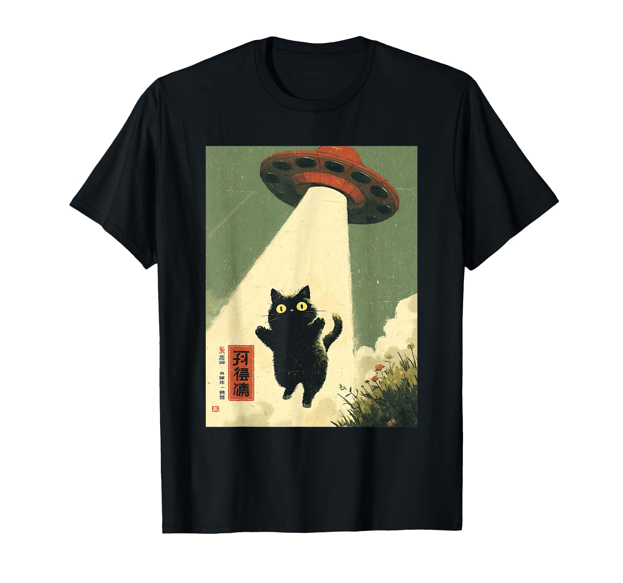 Japanese Cat Alien Cat Dad Ufo T-Shirt - Casual Everyday Wear Unisex - T-Shirt, Sweatshirt, Hoodie