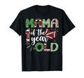 Mama 1 Year Old Football First Birthday T-Shirt - Custom Art Print Unisex - T-Shirt, Sweatshirt, Hoodie