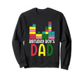 Birthday Dad Building Blocks Sweatshirt - Custom Art Print for Adults - T-Shirt, Sweatshirt, Hoodie