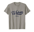 China City Wuhan T-Shirt - Aesthetic Graphic Unisex - T-Shirt, Sweatshirt, Hoodie