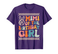 Mimi Birthday Groovy Themed Family T-Shirt - Graphic Print for Adults - T-Shirt, Sweatshirt, Hoodie