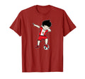 Dabbing Soccer Peru Football T-Shirt - Casual Everyday Wear for Adults - T-Shirt, Sweatshirt, Hoodie