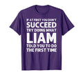 Liam Gift Name Personalized Birthday T-Shirt - Unique Graphic for Adults - T-Shirt, Sweatshirt, Hoodie