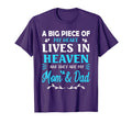 Big Piece My Heart Lives Heaven My T-Shirt - Fun Novelty Design for Adults - T-Shirt, Sweatshirt, Hoodie