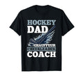 Hockey Dad Gift Hoodie - Trendy Graphic Unisex - T-Shirt, Sweatshirt, Hoodie