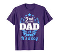 2Nd Time Dad Its Funny Dad Again T-Shirt - Aesthetic Graphic Men Women - T-Shirt, Sweatshirt, Hoodie