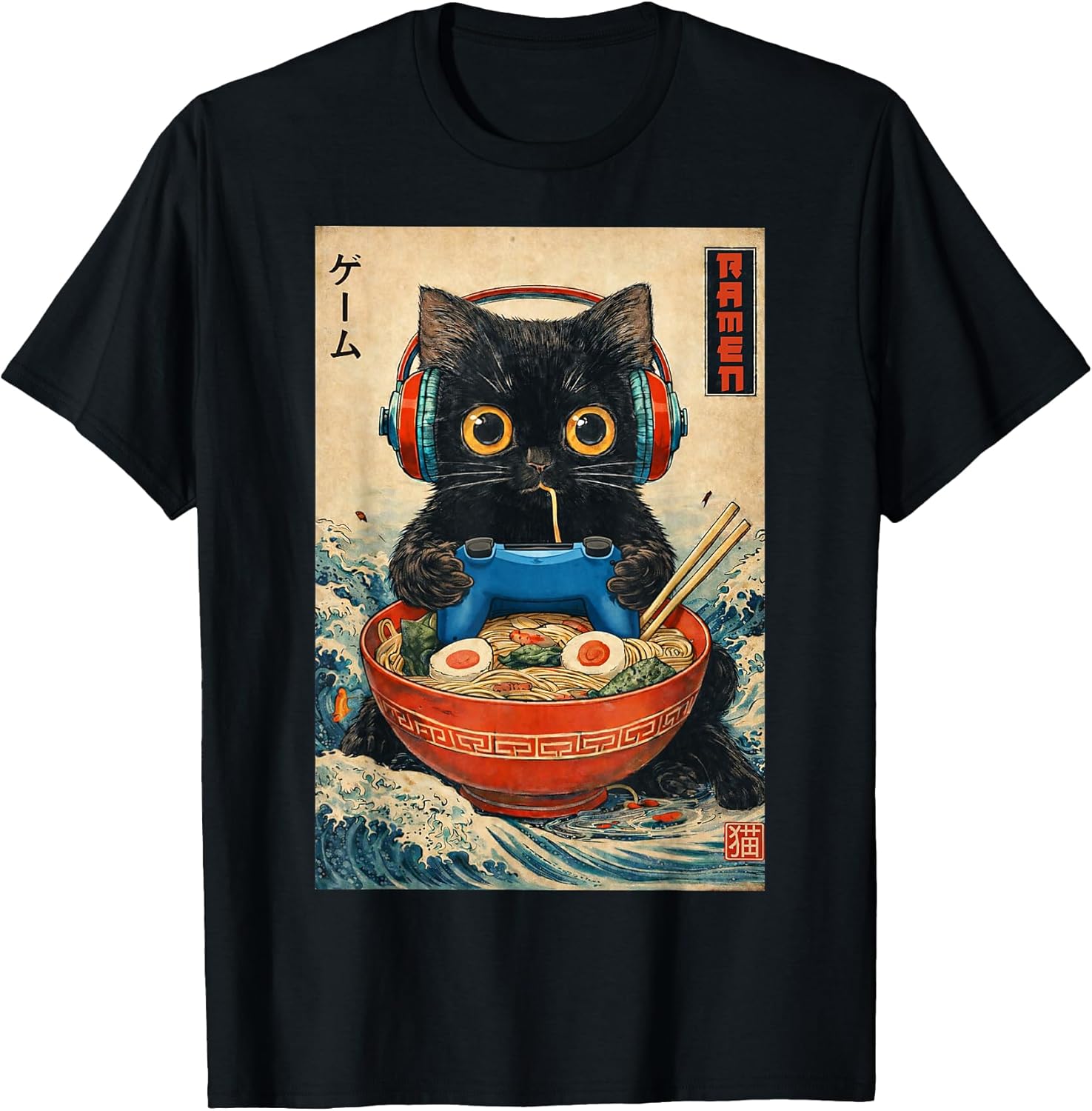 Cat Ramen Japanese Funny Graphic Kawaii Anime Gifts - Adult & Kids T-Shirts, Sweatshirts & Hoodies apparel design preview 1