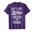 Just Who Loves Soccer And Pianos Gift T-Shirt - Graphic Print Unisex - T-Shirt, Sweatshirt, Hoodie