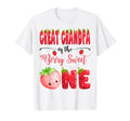 Great Grandpa Berry Sweet One Bday T-Shirt - Graphic Print Unisex - T-Shirt, Sweatshirt, Hoodie