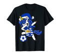 Soccer Dabbing Unicorn Hat Uruguay T-Shirt - Trendy Graphic for Adults - T-Shirt, Sweatshirt, Hoodie