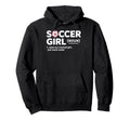 Soccer Same As Normal Just Much Cooler Hoodie - Novelty Apparel for Adults - T-Shirt, Sweatshirt, Hoodie