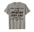 Happy Fathers Day To My Amazing Step T-Shirt - Custom Art Print Men Women - T-Shirt, Sweatshirt, Hoodie
