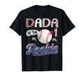 Dada Rookie Baseball 1St Birthday T-Shirt - Fun Novelty Design for Adults - T-Shirt, Sweatshirt, Hoodie