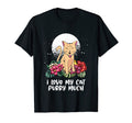 I Love My Cat Purry Much Cat Lover Dad T-Shirt - Trendy Graphic Men Women - T-Shirt, Sweatshirt, Hoodie
