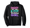 Daddy Birthday Party Outfit Anime K Pop Hoodie - Aesthetic Graphic Unisex - T-Shirt, Sweatshirt, Hoodie