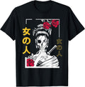 Japanese Samurai Floral Warrior Geisha Woman Tokyo - Adult & Kids T-Shirts, Sweatshirts & Hoodies apparel design preview 1