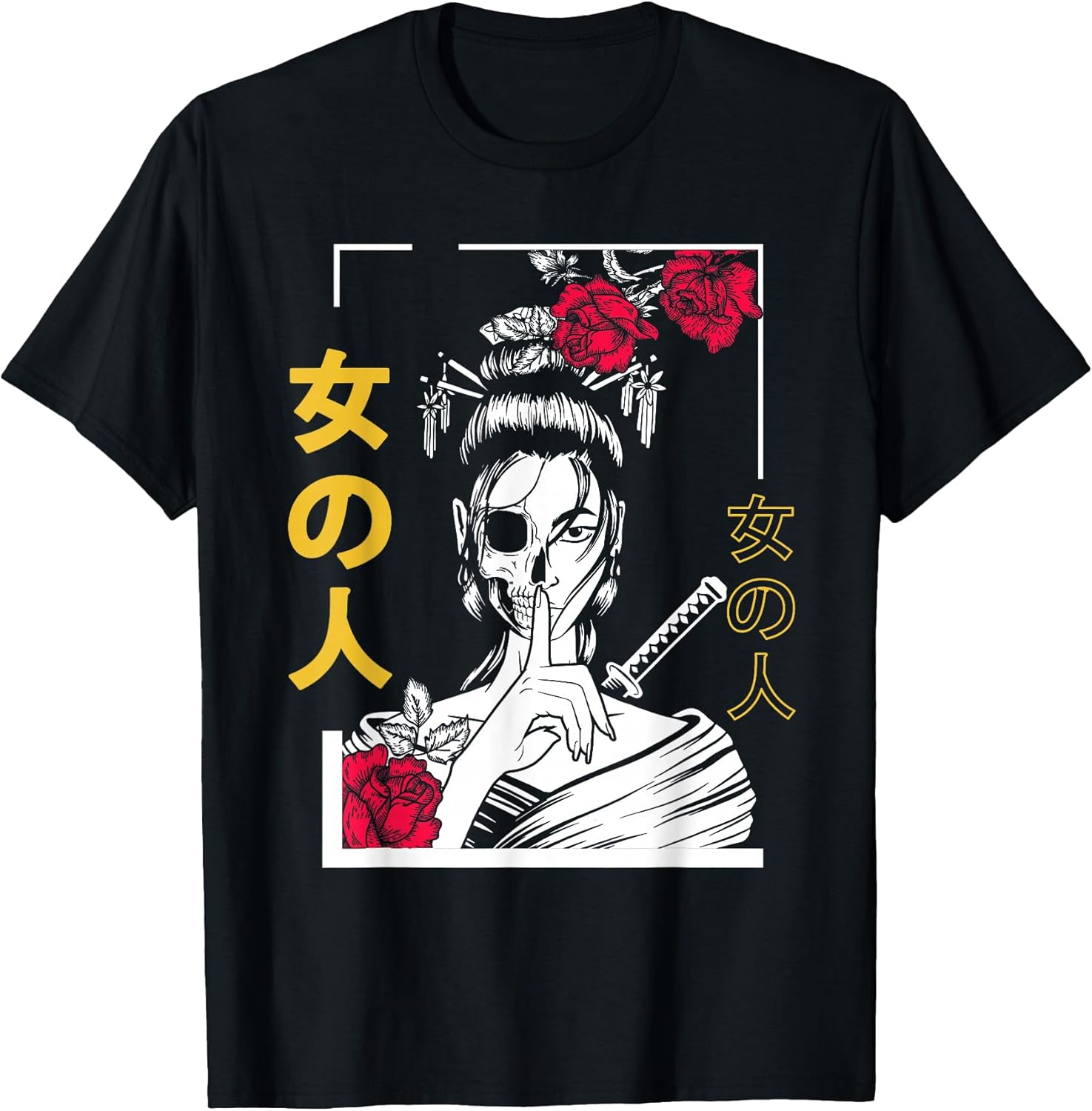 Japanese Samurai Floral Warrior Geisha Woman Tokyo - Adult & Kids T-Shirts, Sweatshirts & Hoodies apparel design preview 1