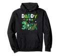 Daddy Three Rex Birthday Dinosaur Hoodie - Casual Everyday Wear Unisex - T-Shirt, Sweatshirt, Hoodie
