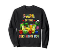 Papa Birthday Family Fruit Sweatshirt - Casual Everyday Wear Unisex - T-Shirt, Sweatshirt, Hoodie