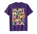 Mom Two Groovy My Mom 2 Era Mothers Day T-Shirt - Aesthetic Graphic Unisex - T-Shirt, Sweatshirt, Hoodie