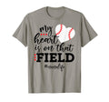 My Heart Is That Field Baseball Nana T-Shirt - Custom Art Print Unisex - T-Shirt, Sweatshirt, Hoodie